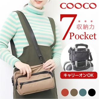 ショルダーバッグ レディース 小さめ ナイロン 通販 ショルダーバック 斜めがけバッグ ミニバッグ 軽量 軽い 斜めがけ 大人 ポケット 肩掛け メンズ 旅行 キャリーオン Nananoel ナナノエル 25533-11011 レディースバッグ