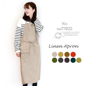 リネン エプロン 麻 リネンエプロン ワークエプロン 母の日 ギフト ビブエプロン 全8色 ロングエプロン 北欧 ナチュラル カジュアル シンプル ポケット ホルターネック 前紐 前掛け プレゼント 胸当て 無地 保育士 園芸