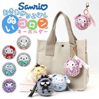 起き上がりこぼし キャラクター キーホルダー 通販 ぬいコロン ぬいぐるみ キーリング かわいい おきあがりこぼし サンリオ グッズ ぬいころん 女の子 キッズ ストラップ 子供 子ども こども 可愛い 大人女子 チャーム 雑貨 アイアップ