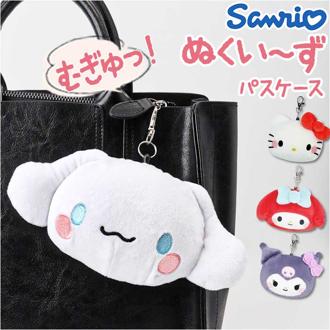 パスケース キャラクター リール付き 通販 キャラクターパスケース リールパスケース リール付きパスケース 定期入れ 定期券入れ こども 子供 子ども 女の子 レディース 女性 キャラクターグッズ マスコット ぬいぐるみ かわいい 可愛い 通学 通勤