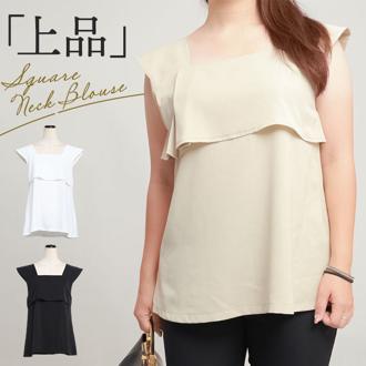 ブラウス レディース スクエアネック 通販 夏 ノースリーブ シャツ レディースシャツ レディースブラウス おしゃれ シャツブラウス 上品 女性 シンプル 無地 カジュアル サラリ 夏服 ポリエステル トップス レディースファッション