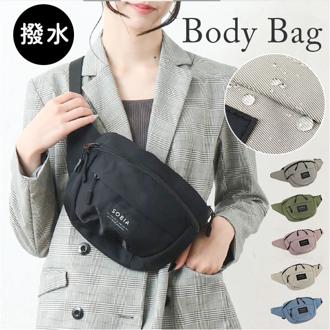 センバドー ボディバッグ ナイロン 通販 ウエストバッグ ウエストバック ボディーバッグ ボディバック ボディーバック 小銭入れ 撥水 はっ水 ナイロンバッグ カジュアルバッグ ポケット シンプル 無地 カジュアル レディース メンズ 男女兼用 ユニセックス
