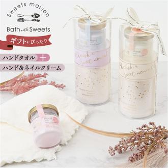 ノルコーポレーション ハンドクリーム 通販 ハンド ネイルクリーム ネイルケアクリーム ハンド＆ネイルクリーム 保湿クリーム クリーム ハンドケア用品 ネイルケア スウィーツメゾン スイーツメゾン 瓶 コスメ雑貨 プチギフト ギフト 贈り物 おしゃれ