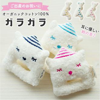 出産祝】ハンドメイド 結ん 赤ちゃん ラトル がらがら スニーカー