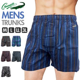 クロコダイル メンズ トランクス CROCODILE 通販 パンツ 綿100％ 前開き 前あき ブランド 男性用 紳士 大きいサイズ 下着 インナー 肌着 紳士下着 おしゃれ ゆったり アンダーウェア インナーウエア メンズインナー メンズ下着
