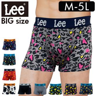 ボクサーブリーフ メンズ Lee 33058 通販 ボクサーパンツ ボクサーショーツ 前開き 前あき ブランド リー 男性 紳士 中学生 高校生 男子 ストレッチ おしゃれ 紳士下着 下着 インナーウエア アンダーウェア メンズインナー メンズ下着
