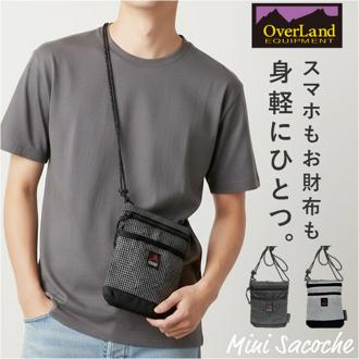 Overland サコッシュ 通販 ショルダーバッグ ミニサコッシュ 肩掛け バッグ メンズ レディース 斜めがけ 斜め掛け アウトドア バック 小さめ 軽量 おしゃれ 軽い シンプル ミニバッグ レジャー キャンプ フェス イベント カジュアル メンズバッグ