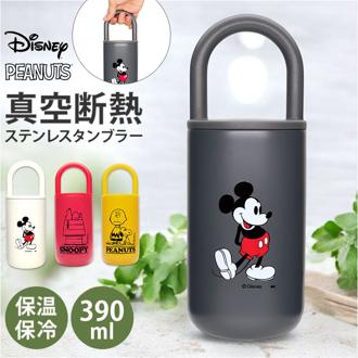 タンブラー 持ち運び 通販 ステンレスタンブラー 蓋つき ハンドル付き 390ml 蓋付き 蓋つきタンブラー 保温 保冷 持ち手 直飲み 蓋付きタンブラー ふた付き おしゃれ かわいい キャラクターグッズ 蓋付きステンレスタンブラー マイボトル ボトル 食器