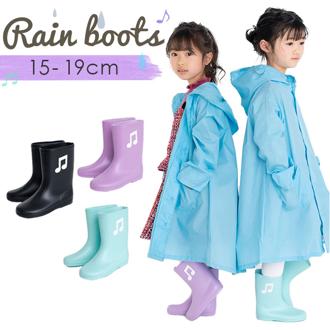 ポプキンズ POMPKINS レインブーツ キッズ 通販 音符レインブーツ 長靴 長ぐつ ながぐつ レインシューズ シューズ 靴 女の子 女児 子ども こども 小学生 園児 かわいい おしゃれ 可愛い シンプル 日本製 レイングッズ