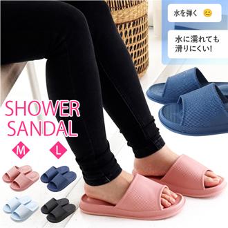 オクムラ スリッパ 通販 サンダル シャワーサンダル バススリッパ ビーチサンダル ベランダサンダル バスサンダル スライドサンダル 水に濡れても滑りにくい 滑りにくい プール ベランダ 旅行 洗える 丸洗い 靴 メンズ靴