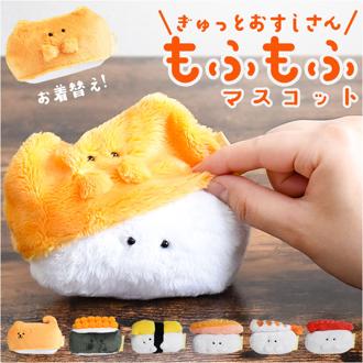 ぎゅっとおすしさん マスコット ハンドメイド 通販 ぬいぐるみ 食品サンプル お寿司 寿司 おすし かわいい 可愛い もふもふ モフモフ ふわふわ フワフワ 手乗りサイズ 手乗り キャラグッズ 贈り物 ギフト 雑貨 子供 キッズ グッズ