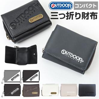 三つ折り財布 メンズ 通販 ウォレット 財布 サイフ さいふ 折り財布 二つ折り お札入れ カード収納 小銭入れ メンズ財布 コンパクト ミニ財布 おしゃれ かっこいい メンズウォレット OUTDOOR アウトドア ギフト 贈り物