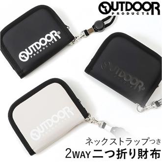 二つ折り財布 メンズ 通販 ウォレット 財布 サイフ さいふ ストラップ付 二つ折り コンパクト シンプル カジュアル おしゃれ メンズ財布 ミニウォレット ミニ財布 メンズウォレット 大人 高校生 中学生 OUTDOOR アウトドア 贈り物 ギフト