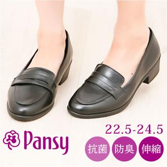 Pansy パンジー パンプス オフィスシューズ レディース 通販 オフィス シューズ レディースシューズ 靴 婦人靴 ヒール エレガント 上品 シンプル 無地 防臭 仕事 ビジネス 女性用 婦人用 レディース靴 おしゃれ オシャレ