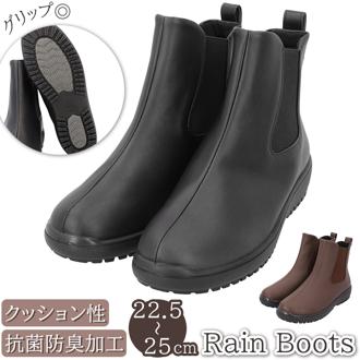 ファッション/靴(並び順：価格(安い順) 18／22ページ)｜JAL Mall｜マイルがたまる・つかえる ショッピングモール