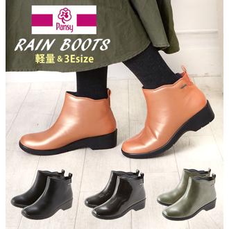 レインブーツ レディース ショート 通販 軽量 ヒール おしゃれ シンプル レインシューズ 長靴 ショート丈 雨靴 防水 ショートブーツ 黒 ブラック 滑り止め 滑りにくい 歩きやすい 疲れにくい 抗菌 防臭 履きやすい ローヒール 大人 かわいい RAIN STEP レインステップ