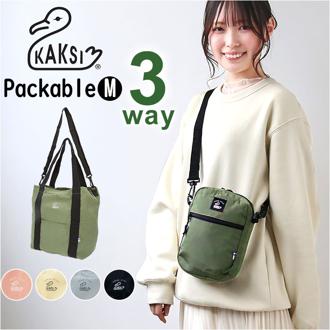 カクシ ショルダーバッグ KAKSI 通販 エコバッグ トートバッグ ショルダーバック エコバック トートバック 2way ミニショルダーバッグ 折りたたみ ミニショルダーバック ミニバッグ ミニバック 斜めがけ パッカブル M おしゃれ バッグ バック