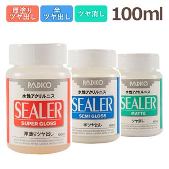 ニス PADICO パジコ 通販 シーラー SEALER 水性ニス アクリルニス 水性アクリルニス 下塗り 仕上げ液 ツヤ出し ツヤ消し 耐水効果 合成樹脂塗料 100ml 絵具OK 粘土 紙 樹脂 金属 日本製