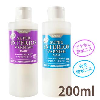 水性ニス パジコ PADICO 通販 スーパーエクステリア バーニッシュ ニス 仕上げ剤 防水 アクセサリー 合成樹脂塗料 粘土細工 200ml 無臭 無害 防虫 防さび 紙 布 粘土 素焼き グロス マット クラフト DIY