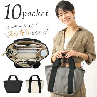 トートバッグ 小さめ 通販 マザーズバッグ 手提げバッグ バッグ 鞄 かばん 10ポケット ランチバッグ ミニトートバッグ 仕切りポケット サブバッグ 通勤 通学 おしゃれ かわいい 大人 女性 無地 軽い シンプル カジュアル キャンバス ギフト 贈り物