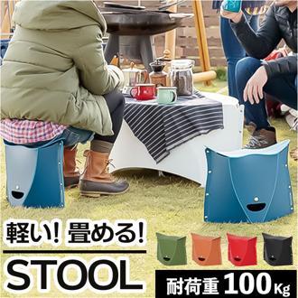 PATATTO 250 折りたたみイス 通販 パタット 折りたたみ椅子 折り畳みいす 折り畳み椅子 折りたたみイス 折り畳みイス イス 椅子 おりたたみいす 簡易椅子 折り畳みチェア 簡易チェア アウトドア キャンプ ガーデニング 運動会 公園