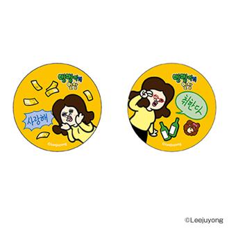 パンパンくんの日常 グッズ 通販 ぱんぱんくん 韓国 缶バッジ まじかる百貨店缶バッジ 4947864071448 缶バッチ カンバッジ カンバッチ かわいい おしゃれ 可愛い レンチキュラー キャラクター 推し活 推しグッズ コレクション