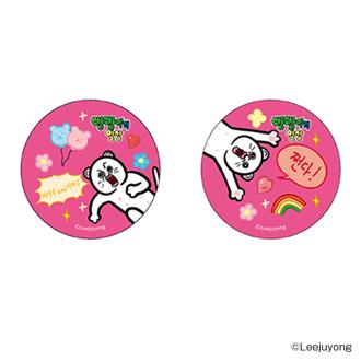 パンパンくんの日常 グッズ 通販 ぱんぱんくん 韓国 缶バッジ まじかる百貨店缶バッジ 4947864071455 缶バッチ カンバッジ カンバッチ かわいい おしゃれ 可愛い レンチキュラー キャラクター 推し活 推しグッズ コレクション