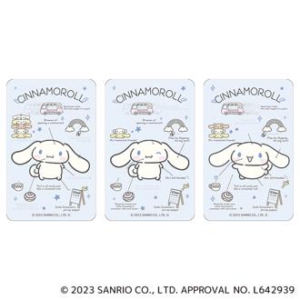 サンリオ シナモロール グッズ 通販 シナモン ステッカー まじかる百貨店ステッカー 4947864049256 シナモロール03 スマホステッカー シール ステッカーシール かわいい 可愛い カワイイ キャラクター 推しグッズ レンチキュラー 推し活