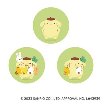 サンリオ ポムポムプリン グッズ 通販 POMPOMPURIN 缶バッジ まじかる百貨店缶バッジ 4947864049416 ポムポムプリン02 缶バッチ カンバッジ カンバッチ かわいい 可愛い 推しグッズ キャラクター レンチキュラー コレクション 推し活