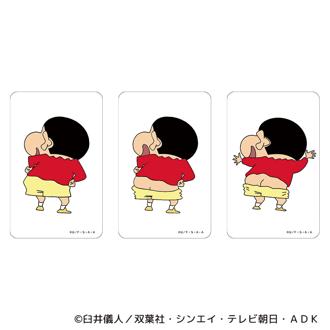 クレヨンしんちゃん グッズ 通販 クレヨン しんちゃん クリアカード まじかる百貨店クリアカード 4947864047177 クレヨンしんちゃん12 スマホ裏 スマートフォン 透明 かわいい 可愛い カワイイ キャラクター 推しグッズ レンチキュラー ホビー