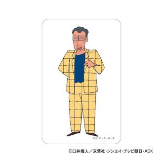 クレヨンしんちゃん グッズ 通販 クリアカード まじかる百貨店クリアカード 組長 4947864047221 スマホ裏 スマートフォン 透明 カード かわいい おしゃれ 可愛い カワイイ キャラクター 推し活 推しグッズ レンチキュラー コレクション