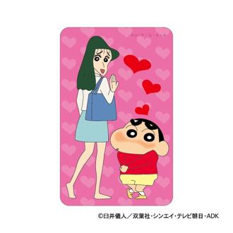 クレヨンしんちゃん グッズ 通販 ステッカー シール ステッカーシール まじかる百貨店ステッカー 4947864047320 ななこおねいさん 神田鳥忍 かわいい おしゃれ 可愛い オシャレ 推し活 推しグッズ キャラクター レンチキュラー スマホ裏 文具