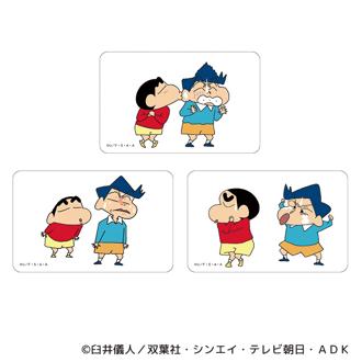 クレヨンしんちゃん グッズ 通販 クレヨン しんちゃん クリアカード まじかる百貨店クリアカード 4947864047405 クレヨンしんちゃん05 スマホ裏 スマートフォン 透明 かわいい 可愛い カワイイ キャラクター 推しグッズ レンチキュラー ホビー
