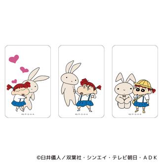 クレヨンしんちゃん グッズ 通販 クレヨン しんちゃん クリアカード まじかる百貨店クリアカード 4947864047436 クレヨンしんちゃん08 スマホ裏 スマートフォン 透明 かわいい 可愛い カワイイ キャラクター 推しグッズ レンチキュラー ホビー