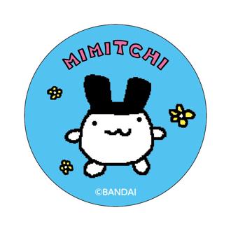 たまごっち グッズ 通販 tamagotchi 缶バッジ まじかる百貨店缶バッジ 4947864048297 たまごっち03 缶バッチ カンバッジ カンバッチ かわいい 可愛い おしゃれ カワイイ キャラクター 懐かしい レンチキュラー コレクション ホビー