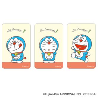 ドラえもん グッズ 通販 I'm DORAEMON ステッカー まじかる百貨店ステッカー 4947864050047 I'm Doraemon03 シール ステッカーシール かわいい おしゃれ 可愛い オシャレ キャラクター レンチキュラー スマホ裏 文房具