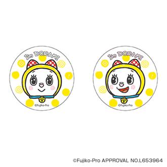 ドラえもん グッズ 通販 I'm DORAEMON 缶バッジ まじかる百貨店缶バッジ 4947864050153 I'm Doraemon04 缶バッチ カンバッジ カンバッチ かわいい おしゃれ 可愛い レンチキュラー キャラクター 推しグッズ コレクション