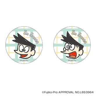 ドラえもん グッズ 通販 I'm DORAEMON 缶バッジ まじかる百貨店缶バッジ 4947864050177 I'm Doraemon06 缶バッチ カンバッジ カンバッチ かわいい おしゃれ 可愛い レンチキュラー キャラクター 推しグッズ コレクション