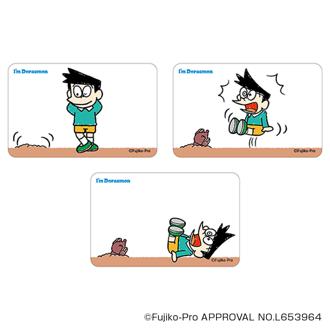 ドラえもん グッズ 通販 I'm DORAEMON クリアカード まじかる百貨店クリアカード 4947864050276 I'm Doraemon06 スマホ裏 スマートフォン 透明 かわいい おしゃれ 可愛い オシャレ キャラクター レンチキュラー カワイイ