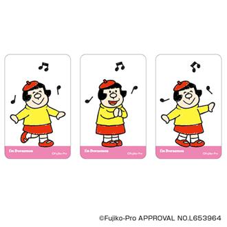 ドラえもん グッズ 通販 I'm DORAEMON クリアカード まじかる百貨店クリアカード 4947864050283 I'm Doraemon07 スマホ裏 スマートフォン 透明 かわいい おしゃれ 可愛い オシャレ キャラクター レンチキュラー カワイイ