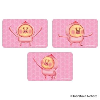 こびとづかん グッズ 通販 こびとずかん ステッカー まじかる百貨店ステッカー 4947864050849 こびとづかん02 スマホステッカー シール ステッカーシール キャラクター かわいい おしゃれ 可愛い カワイイ 絵本キャラクター レンチキュラー