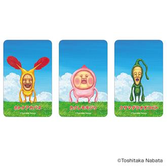 こびとづかん グッズ 通販 こびとずかん ステッカー まじかる百貨店ステッカー 4947864050856 こびとづかん03 スマホステッカー シール ステッカーシール キャラクター かわいい おしゃれ 可愛い カワイイ 絵本キャラクター レンチキュラー