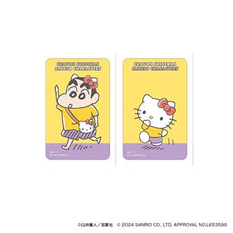 クレヨンしんちゃん グッズ 通販 サンリオグッツ ステッカー まじかる百貨店ステッカー 4947864057121 サンリオキャラクターズ04 シール ステッカーシール かわいい 可愛い 推し活 キャラクター レンチキュラー 推しグッズ ステーショナリー 文房具