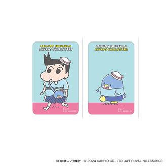 クレヨンしんちゃん グッズ 通販 サンリオグッツ ステッカー まじかる百貨店ステッカー 4947864057138 サンリオキャラクターズ05 シール ステッカーシール かわいい 可愛い 推し活 キャラクター レンチキュラー 推しグッズ ステーショナリー 文房具