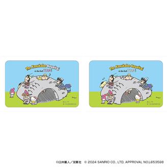 クレヨンしんちゃん グッズ 通販 サンリオグッツ ステッカー まじかる百貨店ステッカー 4947864057145 サンリオキャラクターズ06 シール ステッカーシール かわいい 可愛い 推し活 キャラクター レンチキュラー 推しグッズ ステーショナリー 文房具