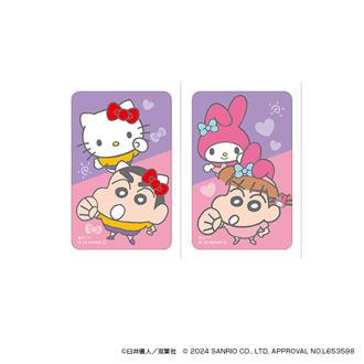 クレヨンしんちゃん グッズ 通販 サンリオグッツ ステッカー まじかる百貨店ステッカー 4947864057169 サンリオキャラクターズ08 シール ステッカーシール かわいい 可愛い 推し活 キャラクター レンチキュラー 推しグッズ ステーショナリー 文房具