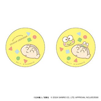 クレヨンしんちゃん グッズ 通販 サンリオグッツ 缶バッジ まじかる百貨店缶バッジ 4947864057251 サンリオキャラクターズ07 缶バッチ カンバッジ カンバッチ かわいい 可愛い おしゃれ オシャレ キャラクター 推しグッズ レンチキュラー 推し活