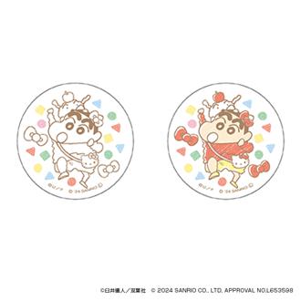 クレヨンしんちゃん グッズ 通販 サンリオグッツ 缶バッジ まじかる百貨店缶バッジ 4947864057268 サンリオキャラクターズ08 缶バッチ カンバッジ カンバッチ かわいい 可愛い おしゃれ オシャレ キャラクター 推しグッズ レンチキュラー 推し活