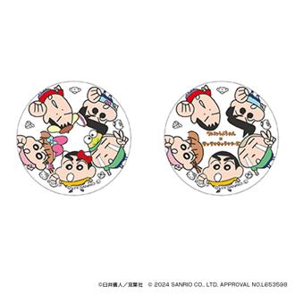 クレヨンしんちゃん グッズ 通販 サンリオグッツ 缶バッジ まじかる百貨店缶バッジ 4947864057275 サンリオキャラクターズ09 缶バッチ カンバッジ カンバッチ かわいい 可愛い おしゃれ オシャレ キャラクター 推しグッズ レンチキュラー 推し活