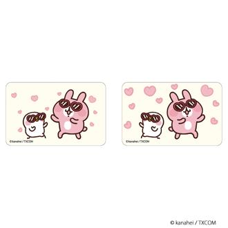 カナヘイ グッズ 通販 カナヘイの小動物 ステッカー まじかる百貨店ステッカー 4947864051266 カナヘイの小動物04 スマホステッカー シール ステッカーシール キャラクター かわいい おしゃれ 可愛い カワイイ レンチキュラー